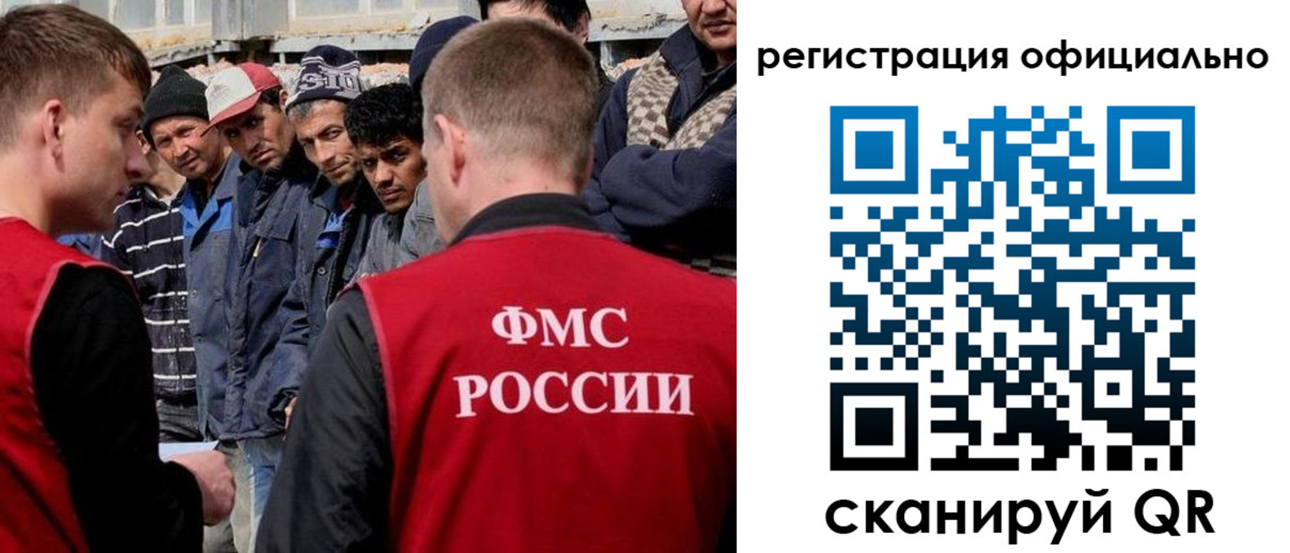 прописка для школы в Александровске-Сахалинском